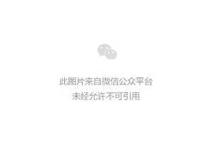 如何优化职业篮球运动员的冰敷恢复方案:最新趋势与最佳实践