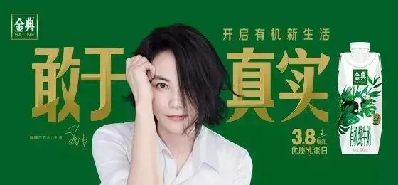 如何提升分卫的防守技巧_2