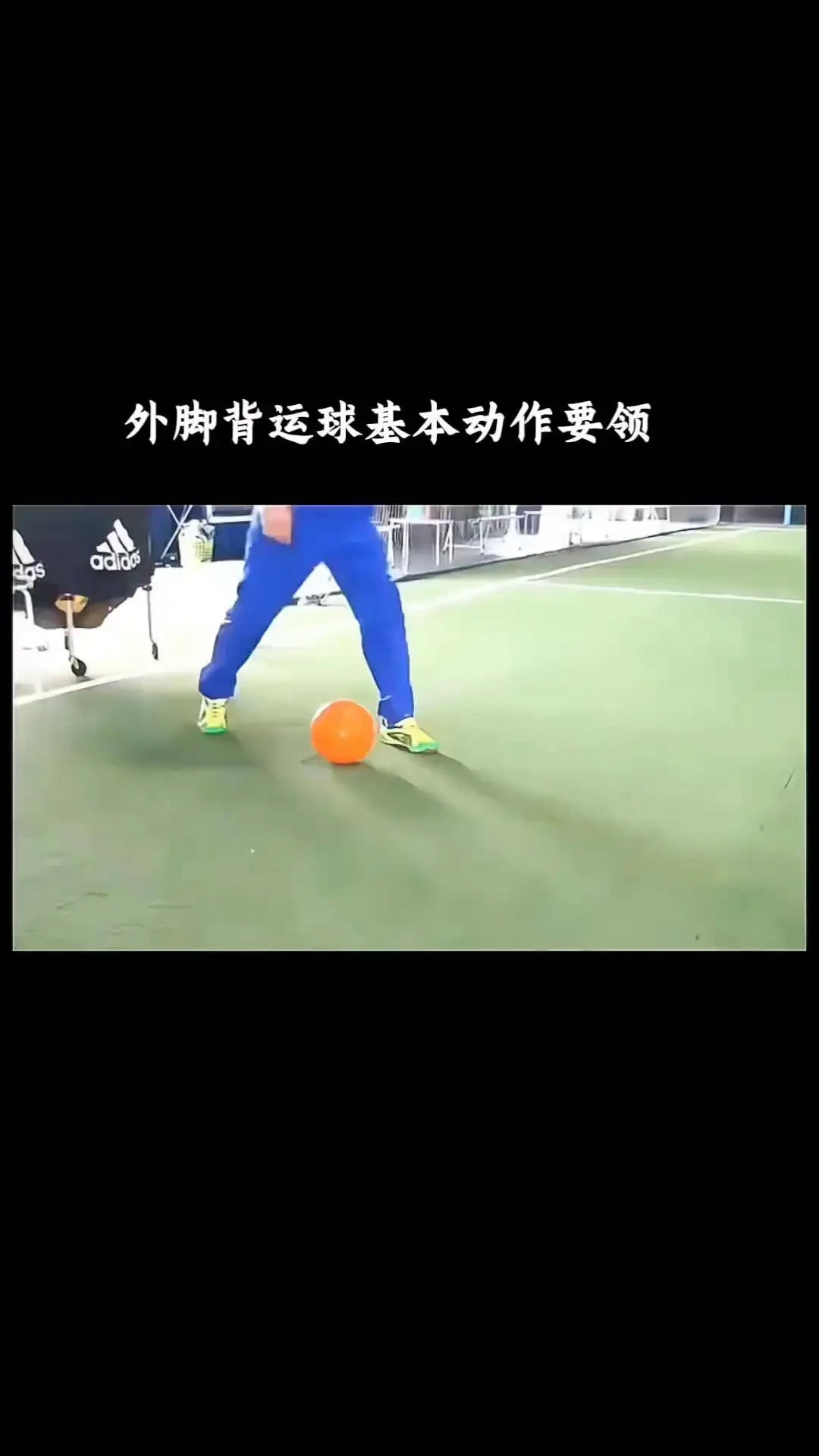 篮球防守训练中如何提高体能和耐力_2